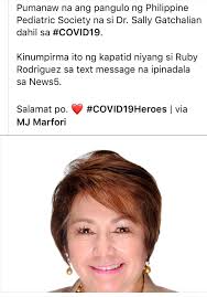 BREAKING: Aktor na si Domingo "Menggie" Cobarrubias (68), pumanaw na  kaninang pasado alas otso ng umaga dahil sa komplikasyon sa Pneumonia.  Inaantay pa ng pamilya nito ang resulta ng test kung positive
