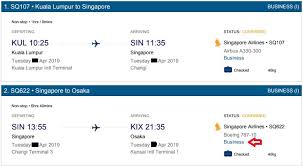 Why fly to osaka with us? Singapore Airlines Business Class Kl To Osaka April 2019 Genx Geny Genz