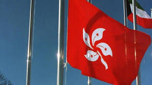 See full list on edarabia.com Hongkong Eine Wahl Die Keine Ist Archiv