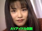 葉月エリナ