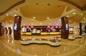 Inox Vr Mall Dumas Road In Surat Show Times Etimes Surat dumas road, magdalla, surat 395007, gujarat. inox vr mall dumas road in surat