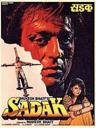 Sadak 1991 Bollywood Posters Fitness Photography Bollywood Movie