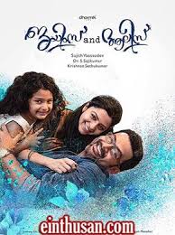 Pin On James And Alice