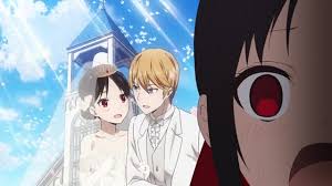 Check spelling or type a new query. Kaguya Sama Love Is War Omu Staffel 2 Wakanim Tv