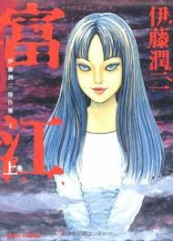 1 file per 15 minutes: ä¼Šè—¤æ½¤äºŒ å¯Œæ±Ÿ ã®é­…åŠ› ä½•åº¦ã‚‚æ®ºã•ã‚Œã‚‹ç¾Žå°'å¥³ã®çµæœ«ã¯ ãƒã‚¿ãƒãƒ¬æ³¨æ„ ãƒ›ãƒ³ã‚·ã‚§ãƒ«ã‚¸ãƒ¥