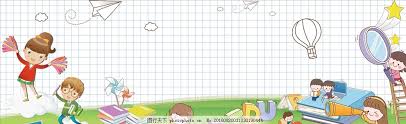 綜合規劃司 學校衛生首頁 聯絡我們 網站導覽 綜合規劃司 學校衛生首頁 聯絡我們 網站導覽. å¼€å­¦å¡é€šç´ æå›¾ç‰‡ å…¶ä»– å¹¿å'Šè®¾è®¡ å›¾è¡Œå¤©ä¸‹ç´ æç½'