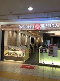 2.7 miles from kuala lumpur bird park. Dinner At Saboten Restaurant åœ¨saboten åƒæ—¥æœ¬é¤ Steemit