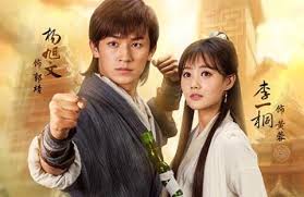 Năm 2003, công ty điện ảnh và truyền hình trung liên sản xuất anh hùng xạ điêu. Dan Diá»…n Vien 9x Ä'áº¹p NhÆ° Má»™ng Cá»§a Tan Anh Hung Xáº¡ Ä'ieu