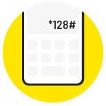To change your plan, just dial *128*1*4#. Super Long Life Digi Let S Inspire