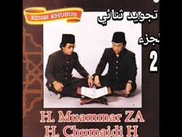 02 H Muammar Za H Chumaidi H Tilawatil Quran Duet تجويد Youtube