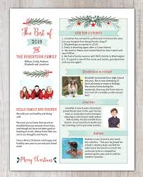 Year In Review Christmas Newsletter Template In Pdf For Print 4 Photo Entries Greenery Layout 3 Diy Adobe Reader Required In 2020 Christmas Newsletter Christmas Letter Template Christmas Lettering