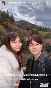 ほしのあき １３歳年下のＧ１ジョッキー・三浦皇成騎手とラブラブ ...