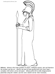 Dibujo de zeus de esmirna para colorear : Dibujo De Zeus De Esmirna Para Colorear Greek God Drawing At Getdrawings Free Download Un Dibujo Artistico De Empleado Para Colorear Y Pintar Gratis Para Aquellos Que Aman Esta Profesion