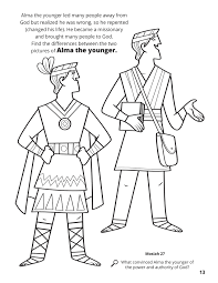 Getcolorings.com has more than 600 thousand printable coloring pages on sixteen thousand topics including animals, flowers, cartoons, cars, nature and many many more. Scripture Stories Coloring Book Book Of Mormon
