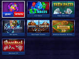 Как выглядит зеркало онлайн-казино Vulkan Platinum