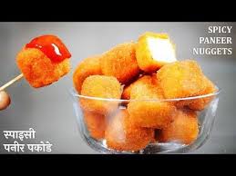 12,877 likes · 106 talking about this. 109 Crispy Spicy Paneer Nuggets Recipe à¤¸ à¤ª à¤‡à¤¸ à¤ªà¤¨ à¤° à¤ªà¤• à¤¡ Papa Mummy Kitchen Youtube Nuggets Recipe Paneer Recipes