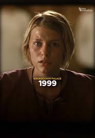 Carrie Mathison Interview