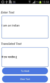 However, we also offer professional services to translate english to hindi for your formal documents by our experienced panel of native translators at a nominal fee. Nepali English Translator For Android Apk Download