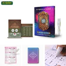 Al quran digital dengan terjemahan bahasa indonesia. Digitalalquran Hashtag On Twitter