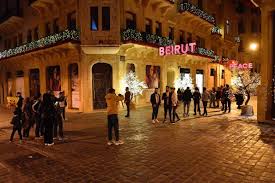 مشاهدة مسلسل المداح حلقة 24. Ø¨Ø¯ÙˆÙ† Ø±Ù‚Øµ ÙˆÙˆØ¬ÙˆÙ‡ Ù…ÙƒØªØ¦Ø¨Ø© Ø§Ø­ØªÙØ§Ù„Ø§Øª Ø±Ø£Ø³ Ø§Ù„Ø³Ù†Ø© 2021 ÙÙŠ Ù„Ø¨Ù†Ø§Ù† Ù…Ù†Ø¸Ø± Ù…Ø­Ø²Ù† ØµÙˆØ± Ù…ØµØ± Ø§Ù„ÙŠÙˆÙ…