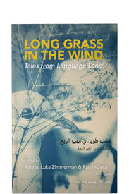 Books from Little Toller. Buy now from our shop.