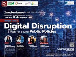 Should you have any enquiry or suggestion regarding our products, services or promotions please contact us. Konrad Adenauer Stiftung Foundation Office Thailand Media Dialogue Digital Disruption And A Push For Sound Public Policies