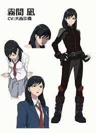 Watch bem full episodes online english subbed kissanime. Nagi Kirima In Anime Boogiepop In Anime Boogiepop Doesn T Laugh Anime Anime Witch Character Design Inspiration