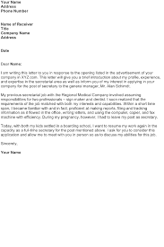 How To Write A Secretary Cover Letter
