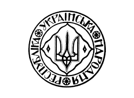 Як затверджували українські символи у 1918 і чому це важливо