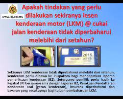Untuk pengetahuan anda, anda boleh renew insuran dan juga roadtax kereta dengan menggunakan aplikasi myeg dan ianya sangat mudah dan boleh dilakukan pada waktu siang atau malam. Myeg Taman Dato Haron May 2016
