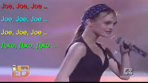 Vanessa paradis is a renowned french actress, model and singer born in 1972. Learn French By Vanessa Paradis Joe Le Taxi French English German Russian Lyrics Subtitles Youtube
