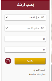 عناوين وأرقام جميع فروع بنك ناصر التى يمكن للشباب الرجوع إليها للاستعلام والحصول 4 طريق النصر تقاطع ش مكرم عبيد مدينة نصر، القاهرة التليفون 16868، 02 2273 6609، 02 بنك ناصر الاجتماعى حلوان ، القاهرة 16 ش رستم باشا حلوان ، القاهرة التليفون 16868، 02. Ø£Ø±Ù‚Ø§Ù… ÙˆØ¹Ù†Ø§ÙˆÙŠÙ† ÙØ±ÙˆØ¹ Ø¨Ù†Ùƒ Ù…ØµØ± ÙÙŠ Ø§Ù„Ù‚Ø§Ù‡Ø±Ø© Ø­Ø§Ø³Ø¨Ø© Ø§Ù„Ù‚Ø±ÙˆØ¶ ÙˆÙƒÙŠÙ ØªØ³ØªØ¹Ù„Ù… Ø¹Ù† Ø±Ù‚Ù… Ø§Ù„Ø£ÙŠØ¨Ø§Ù† ÙÙŠ Ø§Ù„Ø¨Ù†Ùƒ