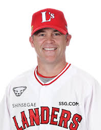 Brandon Knight (baseball)