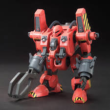 モビル ワーカー