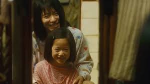 View all videos (2) shoplifters photos. Film Review Shoplifters 2018 By Hirokazu Koreeda