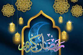 In this article we have share ramadan mubarak images hd, ramadan mubarak images 2020, ramzan mubarak images, ramadan kareem images, ramadan kareem 2020, ramadan gif. Ramadan Mubarak Images 2020 Ramadan Kareem Quotes Gif