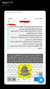 pin by fadyah on تعلم ديكور home decor furniture decorating tips upholstered beds