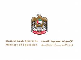 Jun 05, 2021 · جدول امتحانات الثانوية العامة 2021. Ø£Ø³Ù…Ø§Ø¡ Ø§ÙˆØ§Ø¦Ù„ Ø§Ù„Ø«Ø§Ù†ÙˆÙŠØ© Ø§Ù„Ø¹Ø§Ù…Ø© 2021 Ø§Ù„Ø§Ù…Ø§Ø±Ø§Øª Ø£ÙˆØ§Ø¦Ù„ Ø§Ù„Ø«Ø§Ù†ÙŠ Ø¹Ø´Ø± Ø¨Ø§Ù„Ø§Ù…Ø§Ø±Ø§Øª 2021