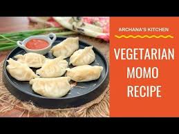 Steamed Vegetable Momo Recipe Is An Authentic Simple Quick Delicious Recipe From The North Eastern India Have It As A Pa Recipes Food Easy Cooking Recipes