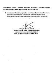 Also known as the terengganu state islamic religious affairs department in english. Vpwi68b9loodcm