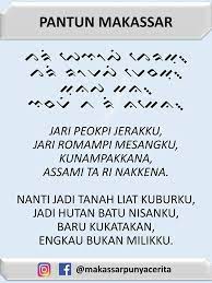 6 peribahasa daerah ini ajarkan nilai kehidupan. Facebook