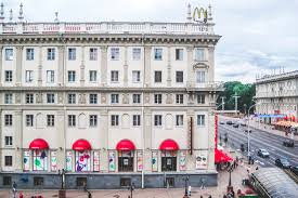 De beschermheilige van de stad is de heilige abraham van smolensk Tips Voor Een Stedentrip Minsk De Hoofdstad Van Wit Rusland
