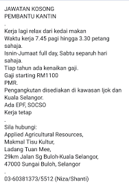 There are 4 ways to get from kajang to sungai buloh by train, bus, taxi or car. Lily On Twitter Pembantu Kantin Sungai Buloh Selangor