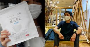 I came across uniqlo's airism face masks this summer when i got back into horseback riding and i needed one i could wear while riding in the heat, says madeline fass, fashion market editor. Singaporeans Can Finally Breathe A Sigh Of Relief Uniqlo S Airism Face Mask Is Coming Culture