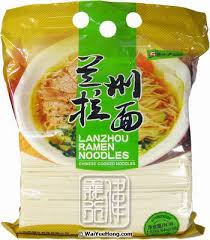 Lanzhou Ramen Near Me Ramen Near Me