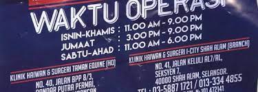 View klinik haiwan surgeri shah alam in a larger map. Klinik Haiwan Surgeri I City Shah Alam Veterinarian