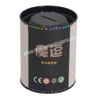 Metal Top and Bottom Money Bank Rigid Kraft Cardboard ...