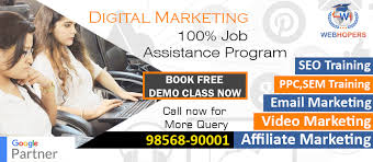 Digital marketing is an indispensable skill not only to the people working in the field but also to entrepreneurs. Digital Marketing Training Courses Online