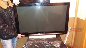 Tot ce îți trebuie e deja în buzunarul tău. Fotogalerie BÄtaie De Joc Televizor Distrus De Curieri