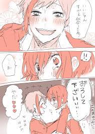 星になった白瀬 on twitter フロ監 顔ありビビり監督生ちゃん 先輩ってそんな顔で笑うんだ ｶﾞｸﾌﾞﾙｶﾞｸﾌﾞﾙ 巻き込まれる前に逃げよ twstプラス disney art anime disney villains